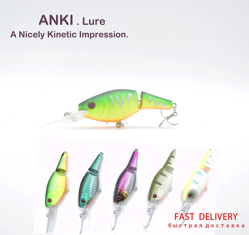 ANKI длинная литая 2 секции swimbait твердая Рыбная приманка вобблер искусственная PESCA