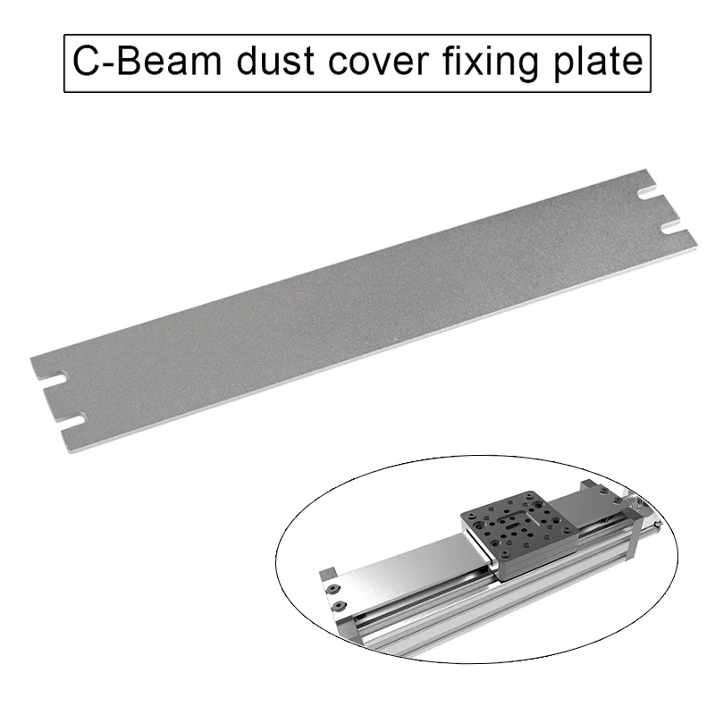 Алюминиевая защитная фиксированная пластина для C Beam 250 мм/500 мм длина GDeals|Детали и