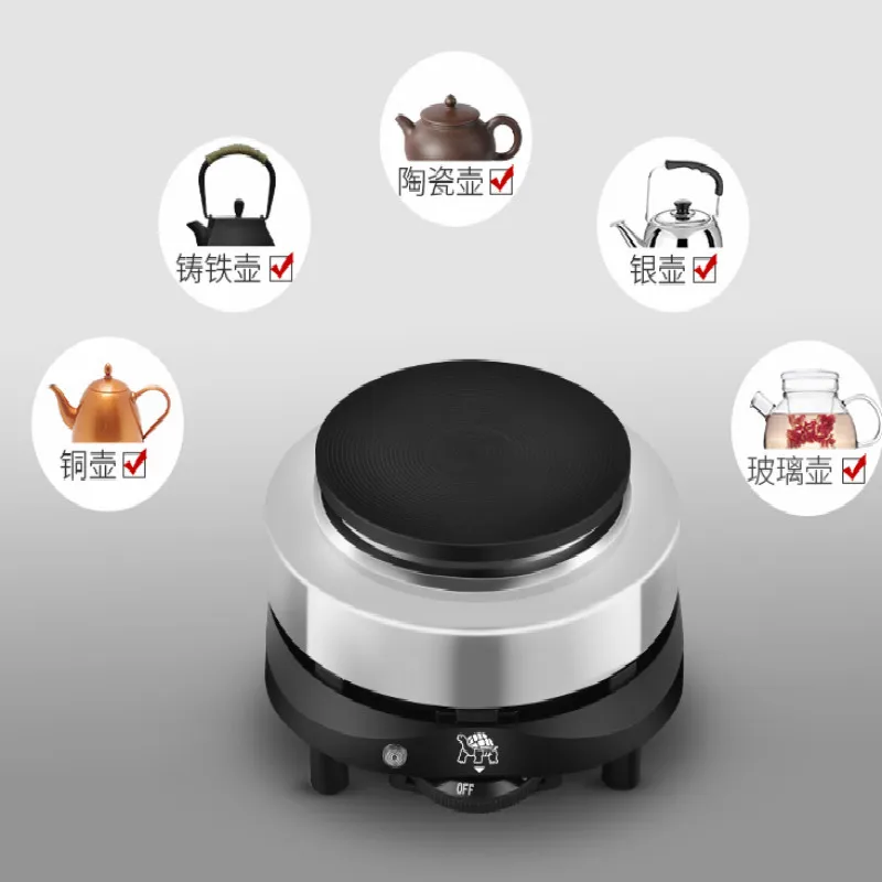 250 в 500 Вт подогреватель молока кофе чая камин Электроплита Бесплатная