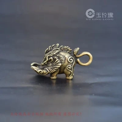 Seiko miniature copper boar PENDANT *