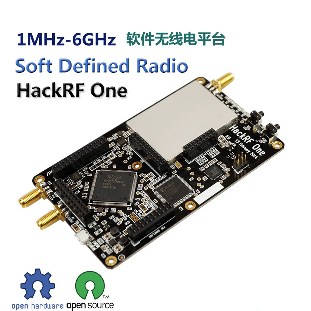 HackRF One 1 MHz-6 GHz SDR платформенная программная определенная Плата развития радио+ TCXO+ корпус из алюминиевого сплава+ антенна
