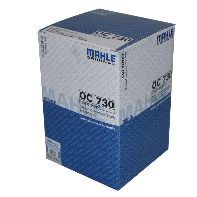 Mahle Автомобиля Масляные Фильтры OC730 для brilliance jinbei HAISE 2Y 3Y 12R 18R Великой китайской