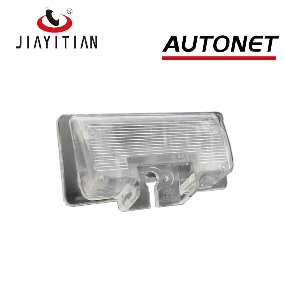 JIAYITIAN diy кронштейн камеры заднего вида подсветка номерного знака комплект