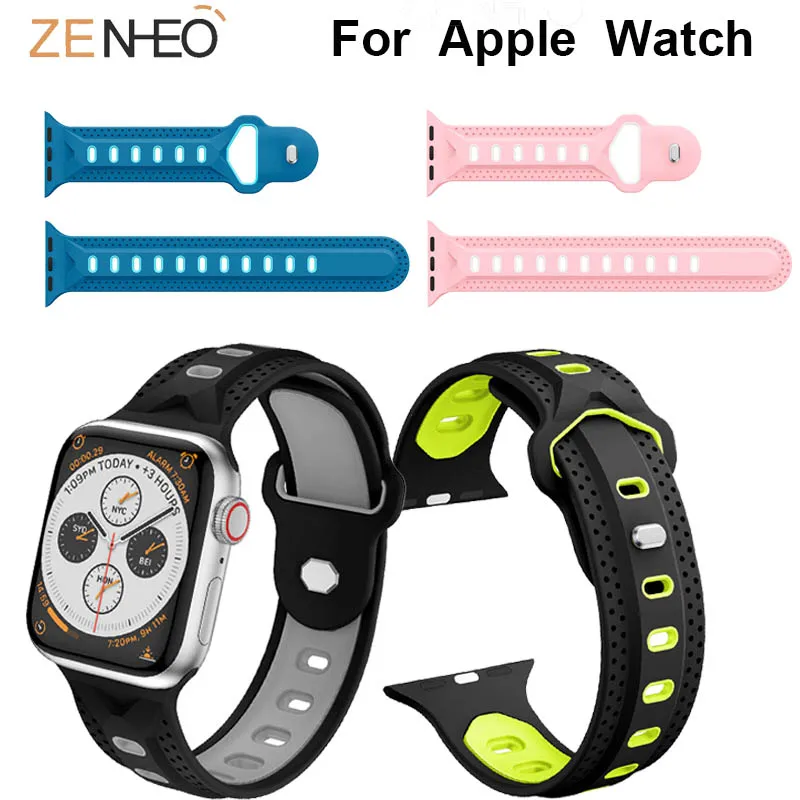 

For Iwatch Series 4/3/2/1 Silicone watch strap For Apple Watch 42mm 38mm 44mm 40mm Watchbands double colors Wristband Bracelet