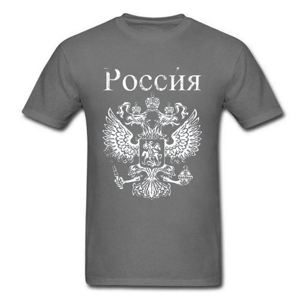 Мужская футболка с логотипом Российской Федерации черная и белая ретро-футболка