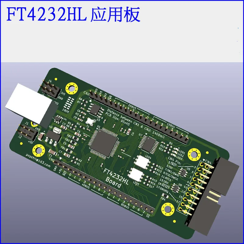 Макетная плата FT4232HL FT4232 с USB на последовательный порт JTAG SPI I2C OpenOCD|Запчасти для