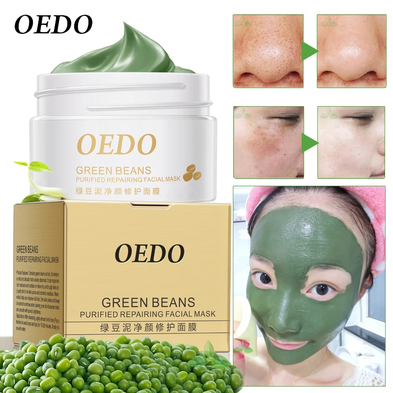 Mung Bean Mud Чистый Отшелушивающий маска усадка пор удалить угри грязь от акне ремонт кожи увлажняющие отбеливающие продукты