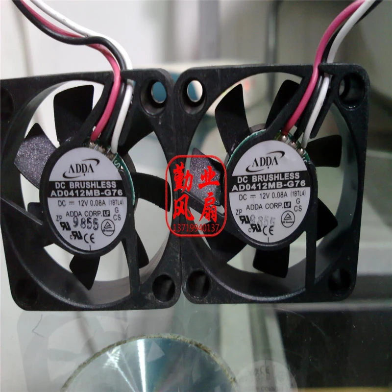 ANS все новые полу ко Бесплатная доставка ADDA AD0412MB G76 4010 4 см 40 мм DC12V 0.08A Ультра тихий