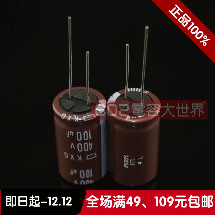 2019 горячая распродажа 20 шт/50 шт NIPPON электролитический конденсатор 400v100uf 100 мкФ 400v