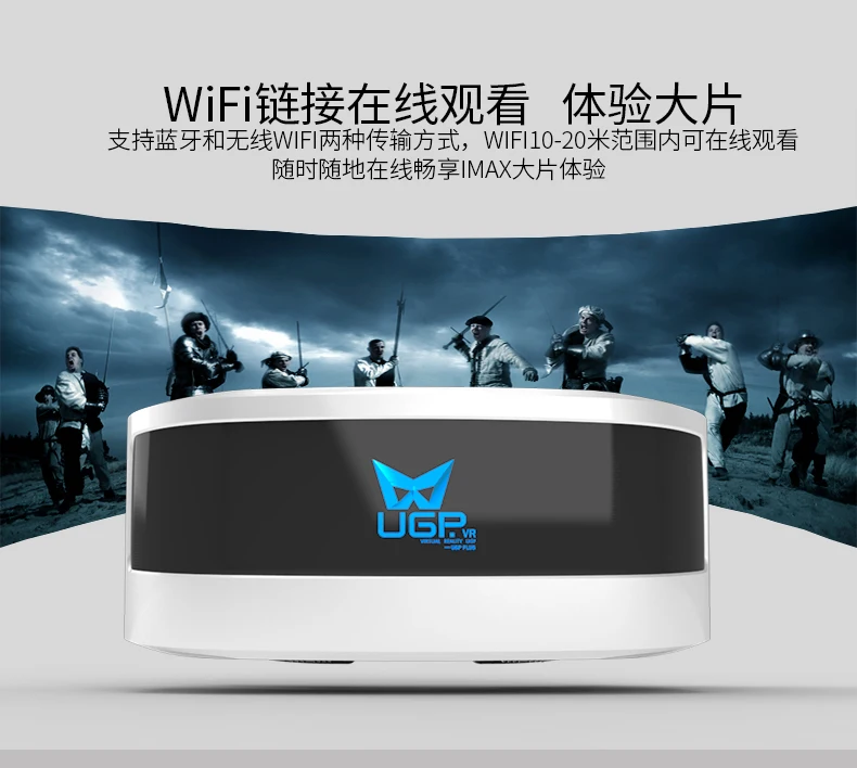 Новинка 2016 очки виртуальной реальности 3d 1080 Pglasses шлем с одной головкой игровой