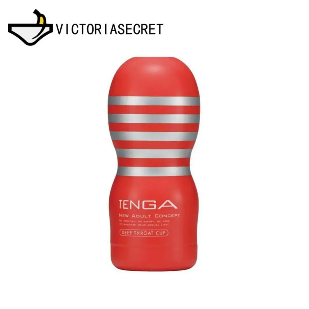 TENGA Мужская мастурбация самолет чашка промышленная Вагина настоящая киска G-spot