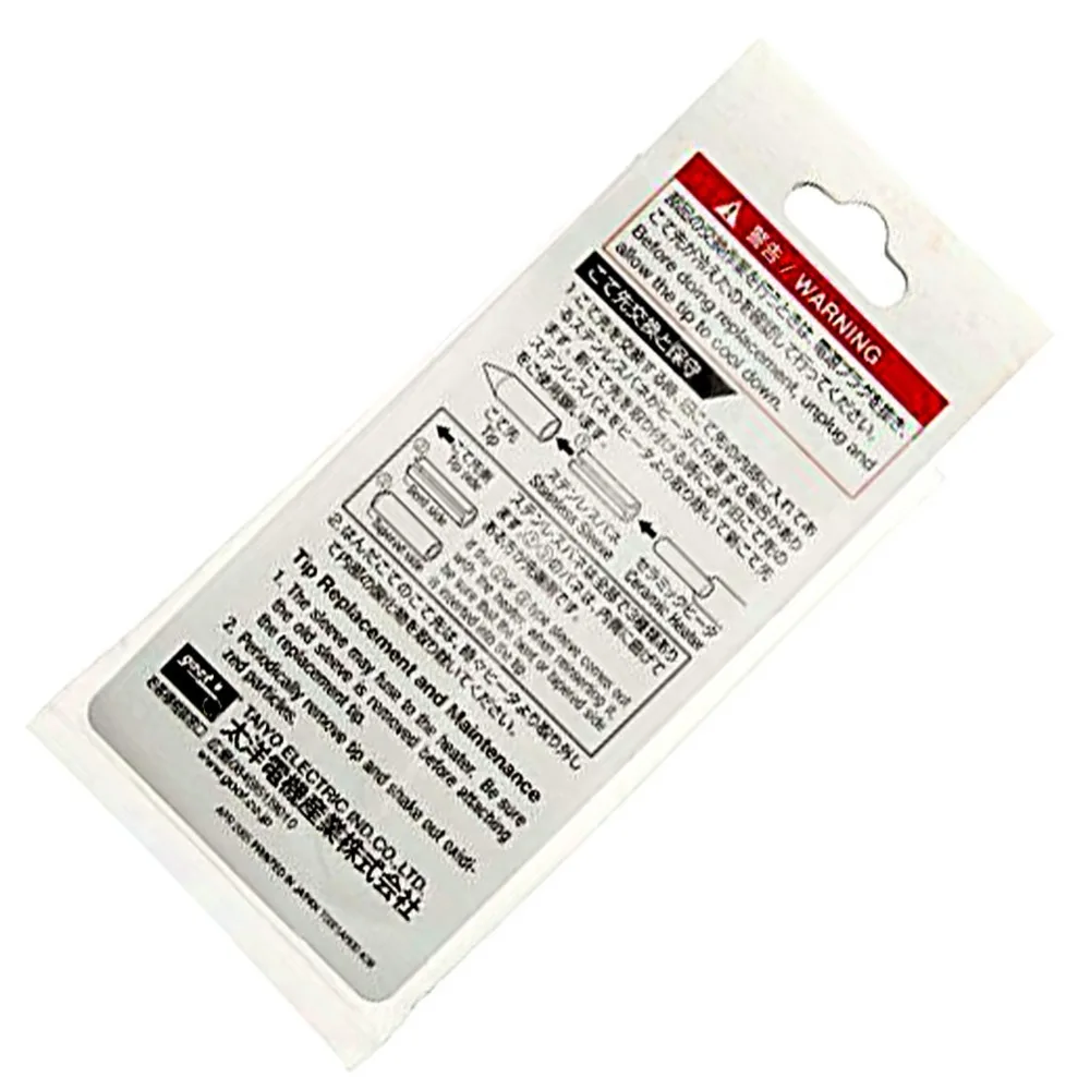 Сменный сварочный наконечник GOOT PX-60RT, Япония для RX-701AS RX-711AS PX-501 PX-501AS PX-601 PX-601AS CXR-31 CXR-41 (art.: 7af31330f) - 7af31330f