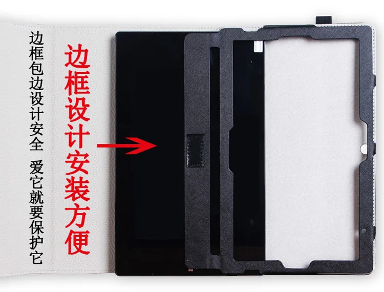PU чехол для 11,6 дюймов pipo W11 планшетный ПК для pipo W11 Чехол специальная защита экрана