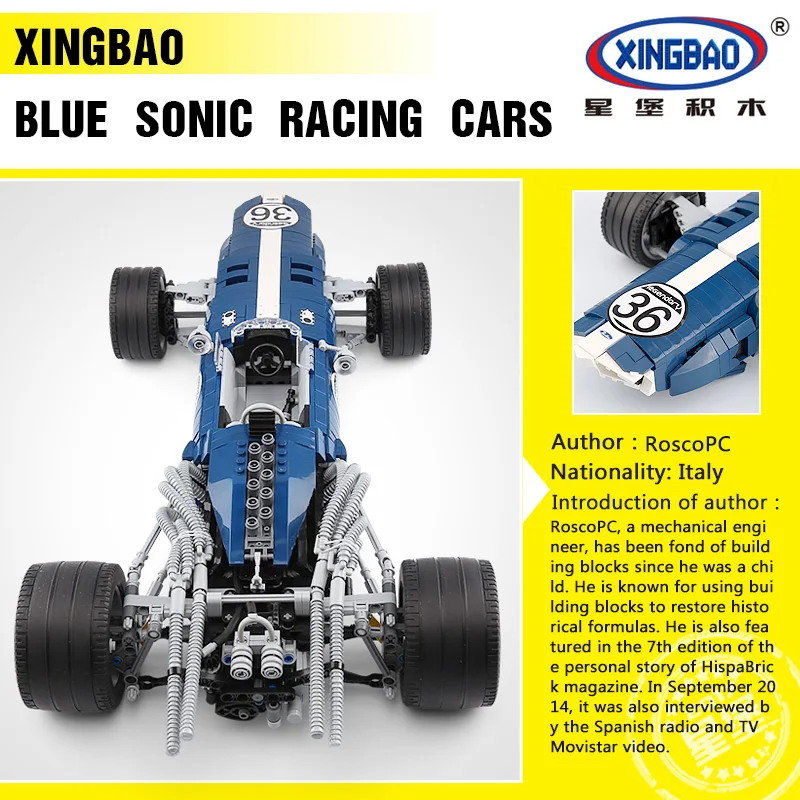DHL XINGBAO 03022 техника синий гоночный автомобиль набор строительных блоков кирпичи развивающие игрушки как дети новогодние подарки