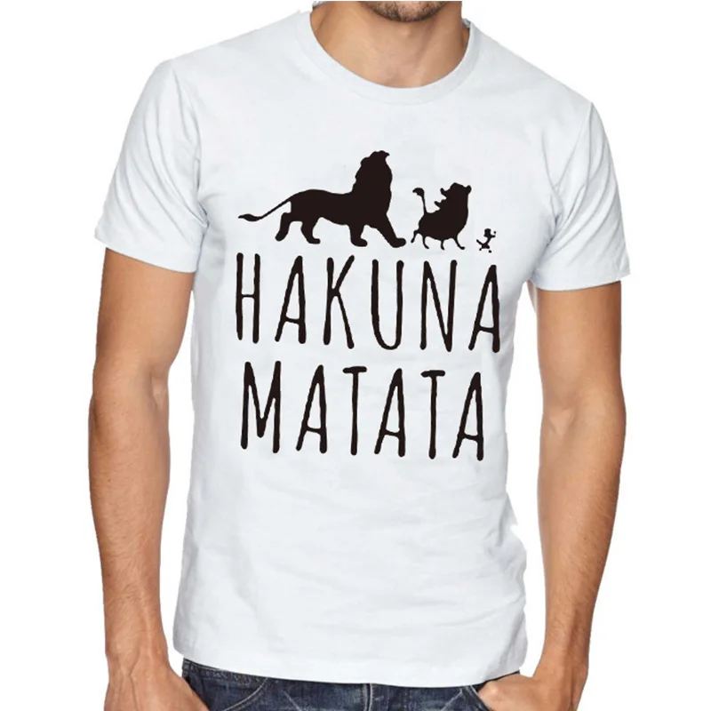 Черная/серая/белая HAKUNA MATATA Lion мужская футболка Повседневная полиэфирная Летняя с