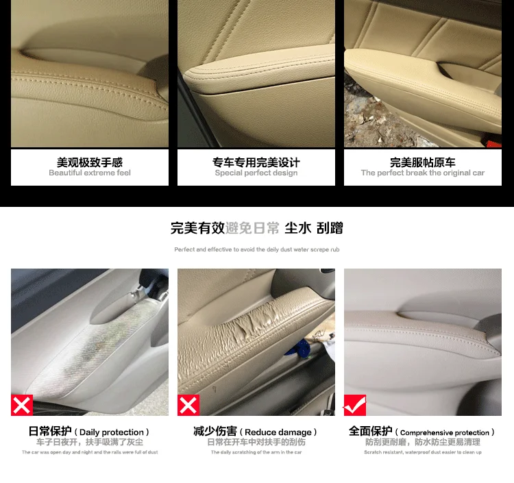 Межкомнатные двери подлокотник защитный микроволокно кожаный чехол для Honda Civic 8th 2004 05 06 07 08 2009 AB152