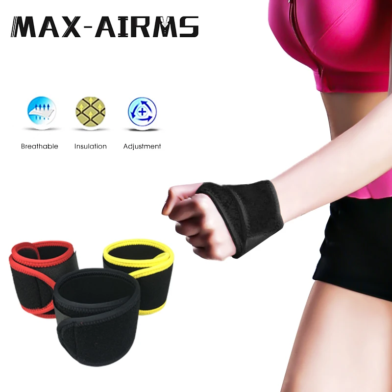 Ремень Maxairms для тяжелой атлетики противоскользящий спортивный фитнеса и