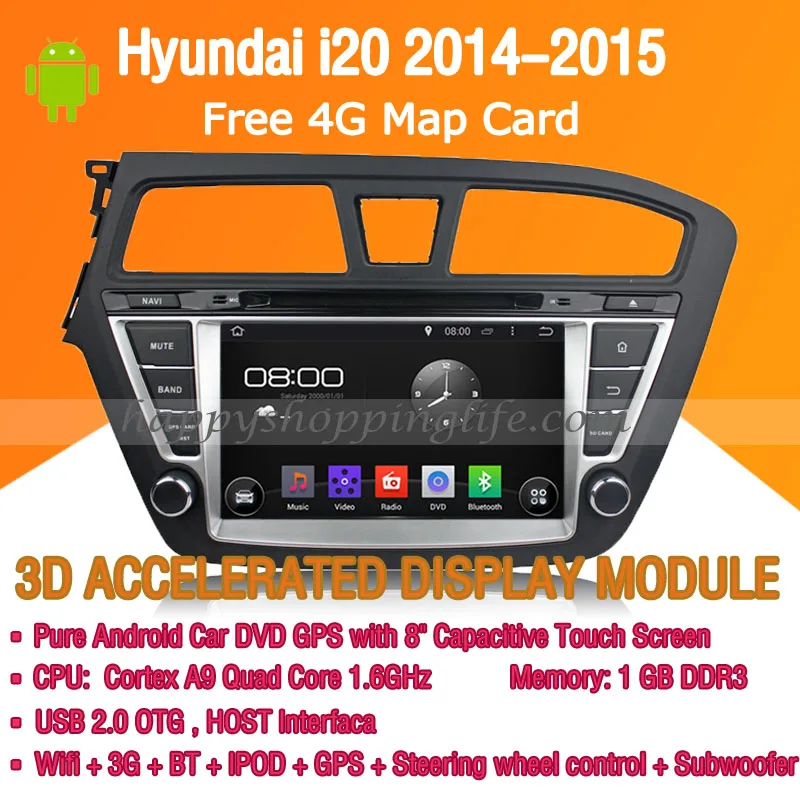 Android 7 1 автомобильный dvd плеер для hyundai i20 2014 2015 Авторадио Стерео gps навигация Wifi