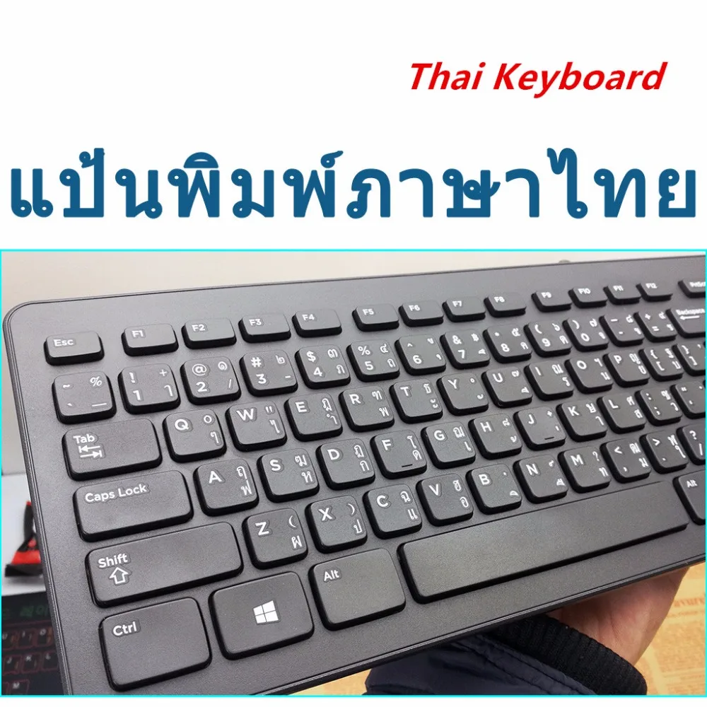 

Genuine Original Thai Keyboard Thai Character for Dell Computer Keyboard Thai Typing Input Method USB Cable Wired
