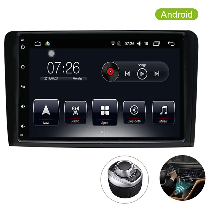 Автомобильный мультимедийный плеер с GPS Android 7 1 2 ГБ/16 ГБ Din для Mercedes/Benz