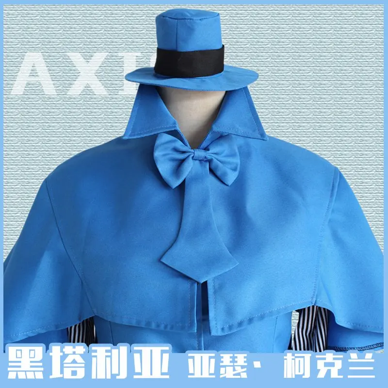 Аниме APH Англия Великобритания костюмы для косплея хаталия Артур Киркленд одежда