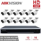 Комплекты камер видеонаблюдения Hikvision, 16 каналов, 16POE, NVR +, IP-камера безопасности DS-2CD2055FWD-I, 5 МП, сверхнизсветильник ность, для улицы