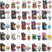 Funko Pop брелок Мстители Marvel странные вещи Дэдпул отряд самоубийц История игрушек Рик Морти Игра престолов игрушки