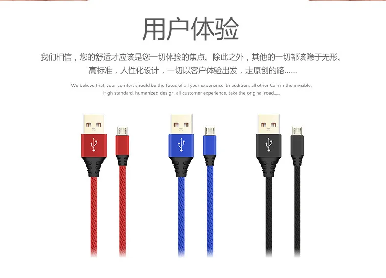 Для Apple 8 Data Line X Android Type-C Flash зарядка 3A Быстрая iPhone 67 нейлоновая линия для зарядки