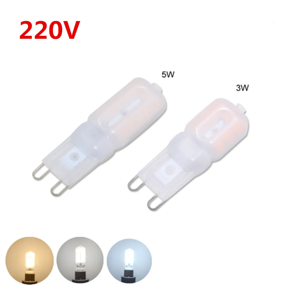 Светодиодный мини светильник G9 3 Вт 5 SMD2835 светодиодный 220 В для люстры s