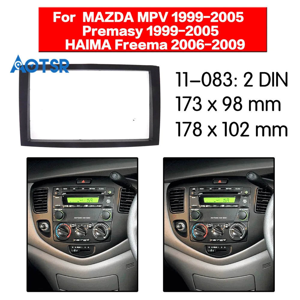 

Панель радиоприемника 2 Din Fascia ДЛЯ MAZDA MPV 1999-2005 premum 1999 +, рамка для приборной панели, лицевая панель, адаптер, Обложка, CD, DVD