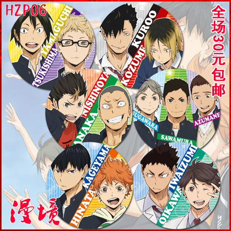 ZXFJXR 58 мм Haikyuu Hinata Oikawa kageyama Tobio Sugawara Koushi значок для школы волейбол брошь спортивные