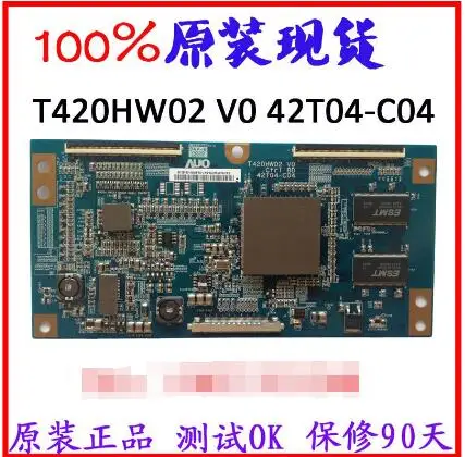 Посмотреть описание! L42M61F материнскую плату T420HW02 V0 42T04 C04L42E9FR|board|descriptionboard board |