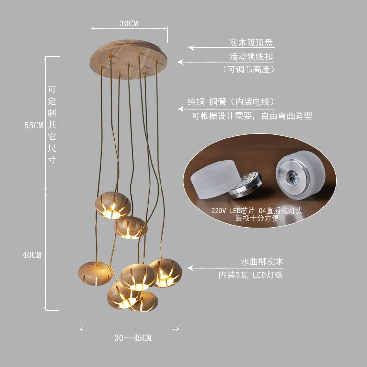 

Modern creative lamp droplight sitting room dining-room wood Art Chandelier