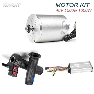 Электрический скутер 48V 1500W 1600W DC безщеточный мотор для электрических транспортных средств, регулятор вентильного двигателя Универсальный дроссельной заслонки Лонгборда bicicleta - Цвет: 48V 1500W NO FOOT