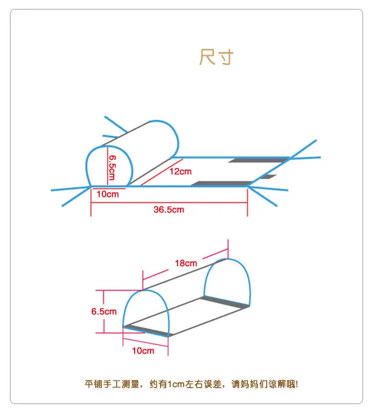 1 шт. хлопковая Подушка для сна с защитой от перекатывания|sleep head positioner|anti roll pillowanti