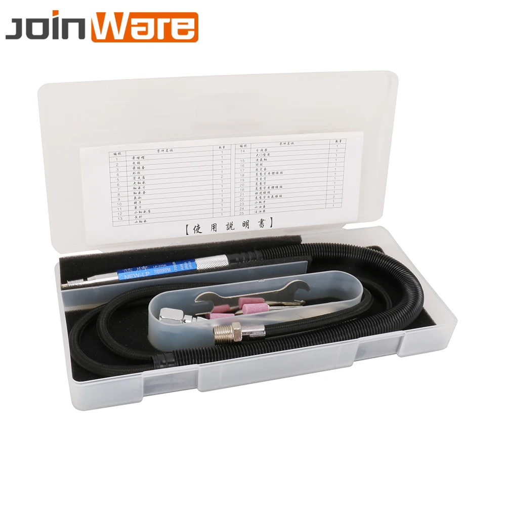 Пневматические микрошлифовальные машины гравировальная ручка набор