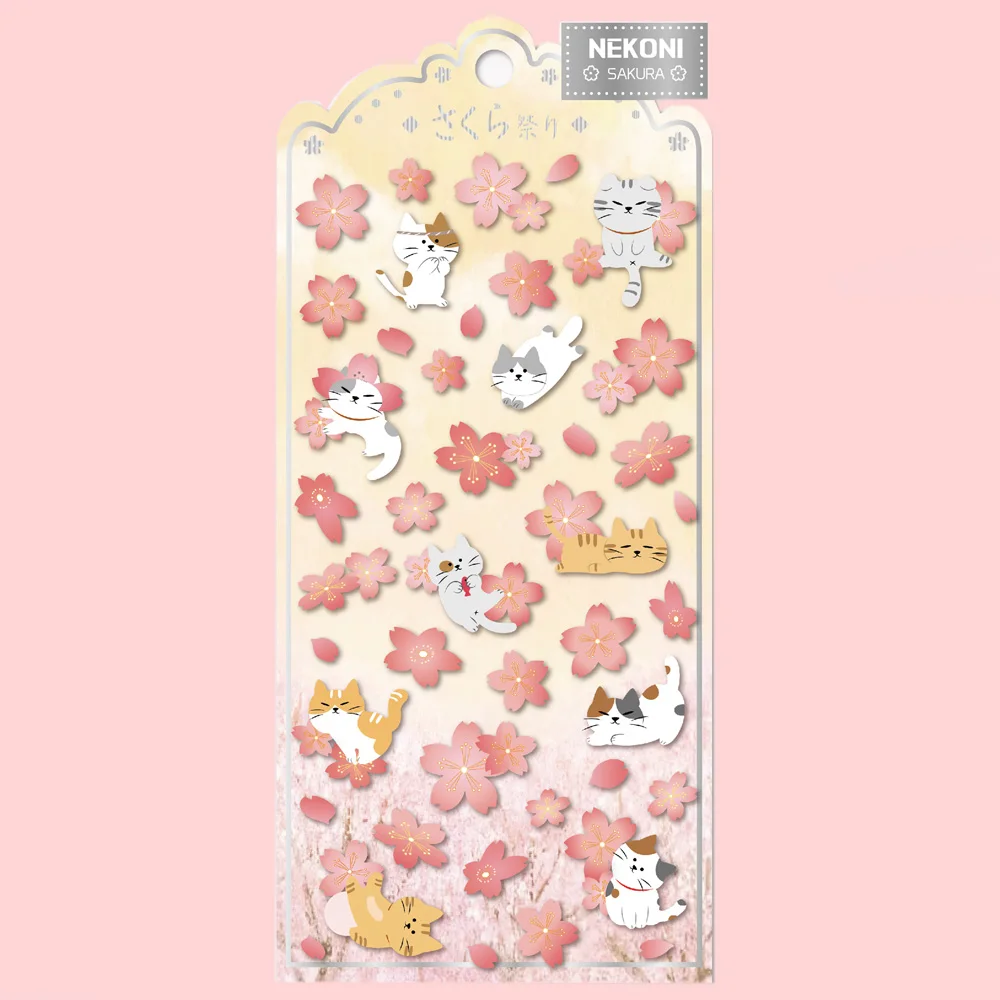 20шт/1 лот Kawaii cherry blossom дневник путешественника планировщик декоративные мобильные наклейки Скрапбукинг Ремесло Канцелярские наклейки - Цвет: maomiyinghua