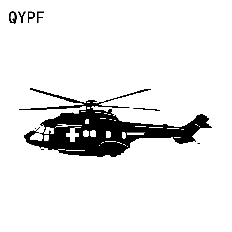 QYPF 16 7 см * 5 8 необычная наклейка на машину вертолета при первой помощи виниловая