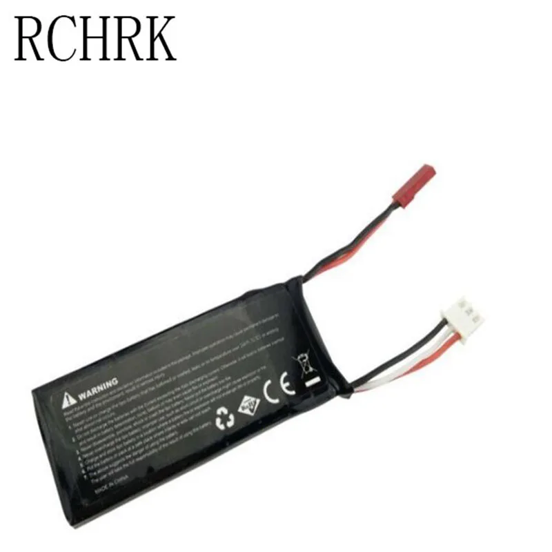 3PCS 7.4V 610mah Lithium Battery For Harperson H502S H502E Remote Control Aircraft Accessories | Игрушки и хобби