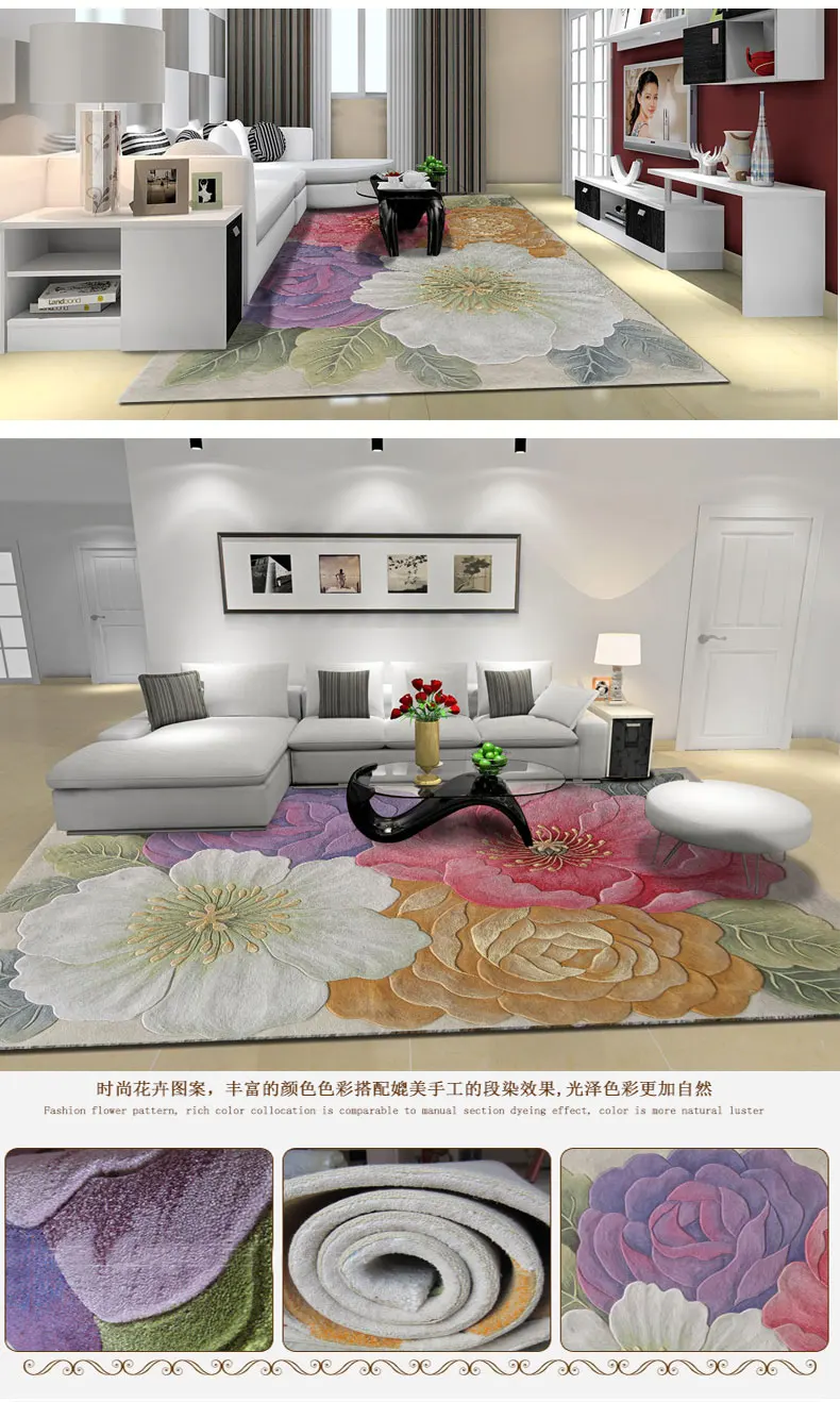 Ковер для кабинета шерстяные ковры большой размер ковер моющиеся коврики