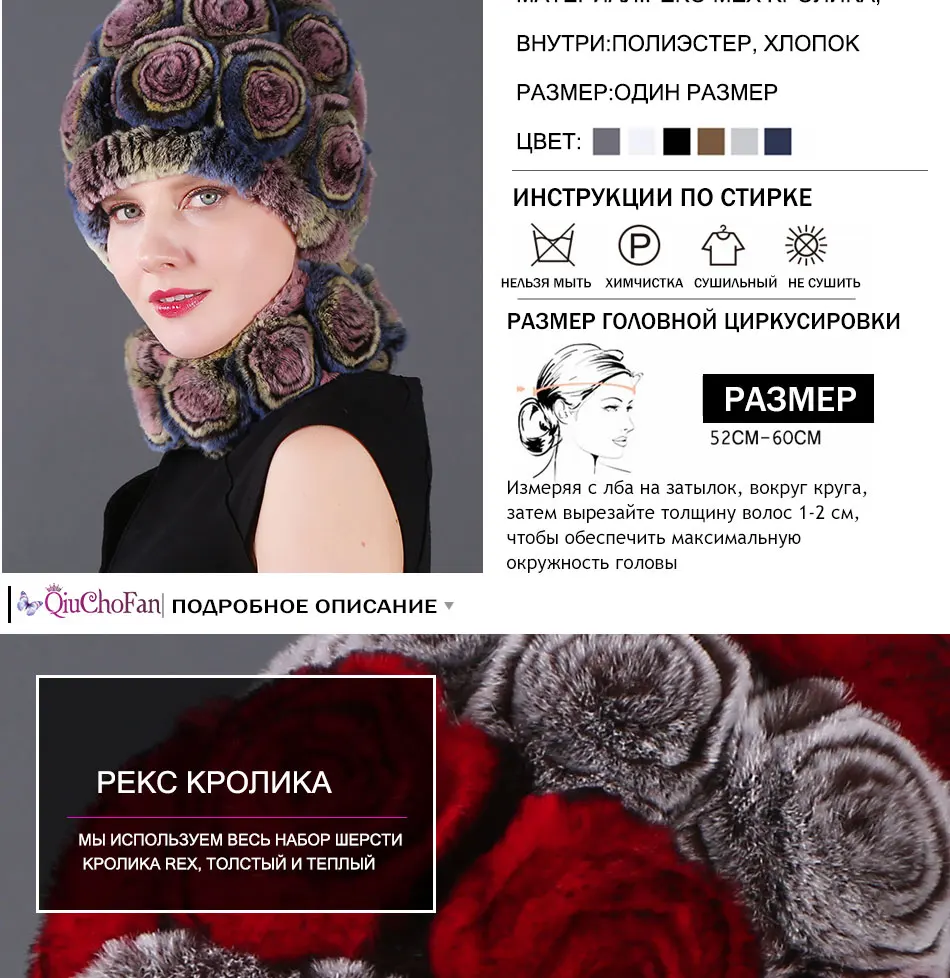 Модная женская меховая шапка, Зимний натуральный настоящий мех кролика, шапка, шарф, набор, высокое качество, для женщин, натуральный мех