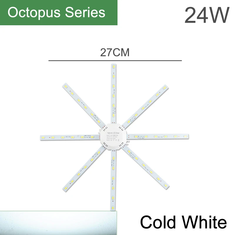 Octopus 24W Cold Kaguyahime Мини Магнитный светодиодный светильник Модуль источника 12 Вт 18 Вт 20 Вт 24 Вт 220 В пластина осьминога модифицированный светодиодный светильник аксессуары для потолка - Испускаемый цвет: Octopus 24W Cold