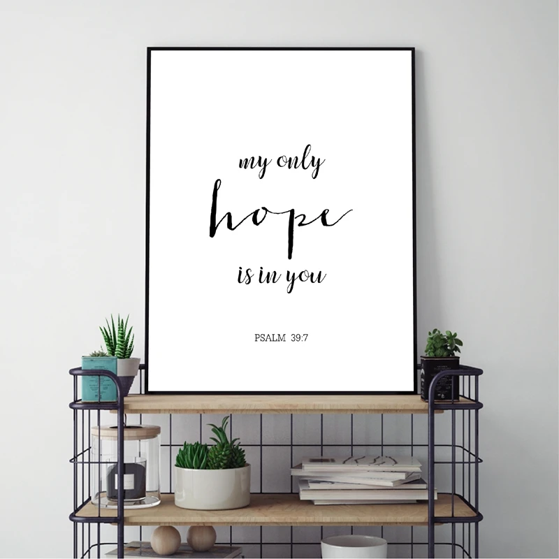 Библия стихи типография любовь цитаты постеры и принты христианские Писания