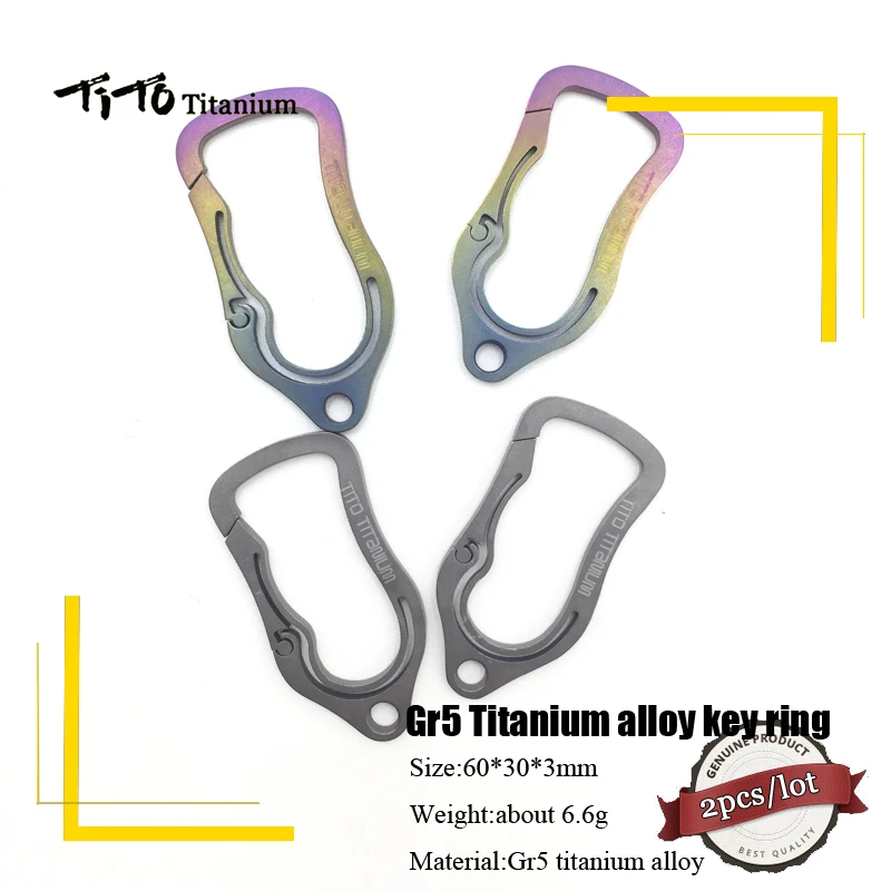 TiTo Titanium Gr5 брелок с карабином и пряжкой для ключей рыболовная цепочка кемпинга