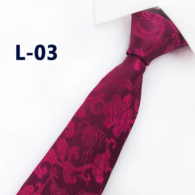 

Upscale New Silk Festive Chinese Dragon China Mascot Pattern Wedding Groomsman Tie