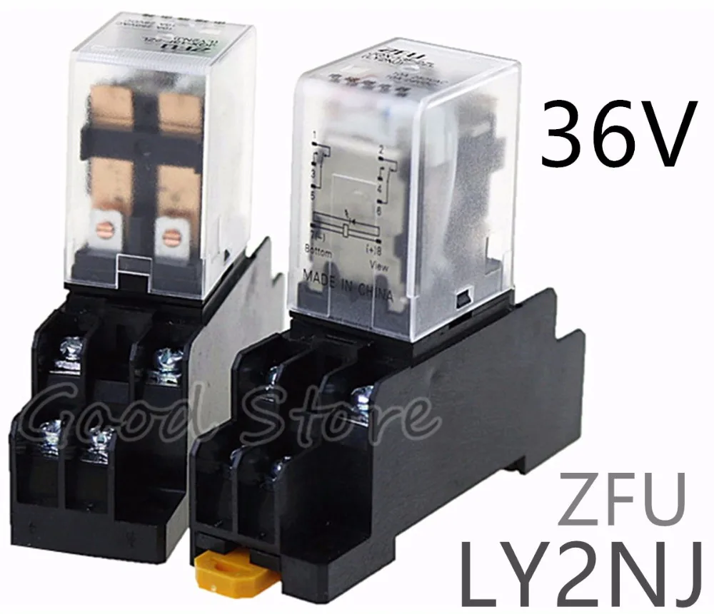 1 комплект ZFU матовое реле LY2NJ 8 Pin 10A с светодиодный + PTF08A гнездо электромагнитное 36
