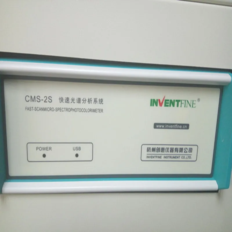 Cms 2s Высокоточный спектрорадиометр для фотометрического и колориметрического