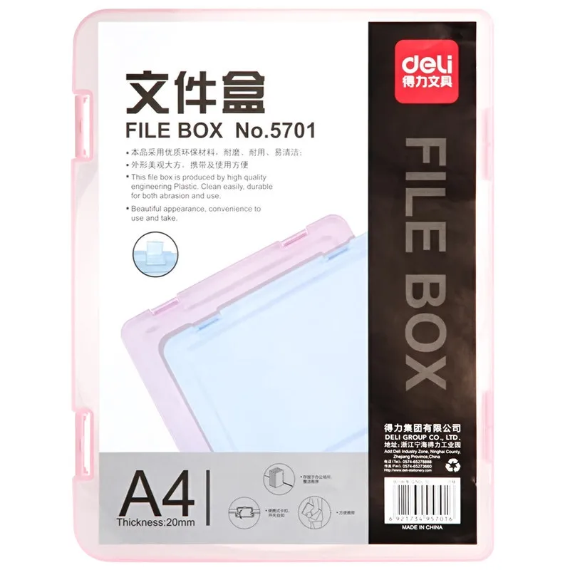 

File box 5701 plastic A4 file box plastic office supplies desk accessories office supplies stationery organizer
