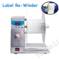 digital automatic label rewinder clothing tags barcode stickers rewinding machine volume label for supermarket