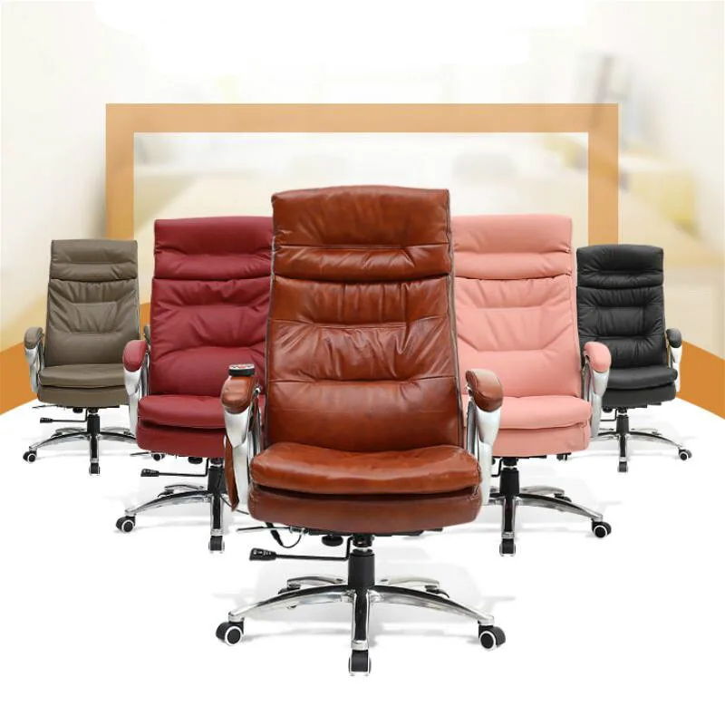 Простой современный модный стул для босса удобный Регулируемый угловой лежачий